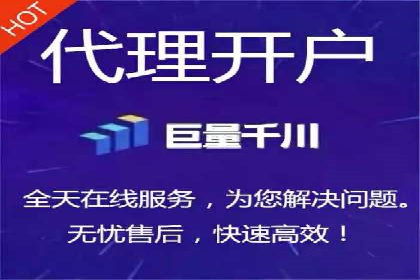视频类APP信息流广告的投放技巧及成功案例