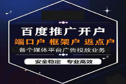 微信信息流算法揭秘与优化